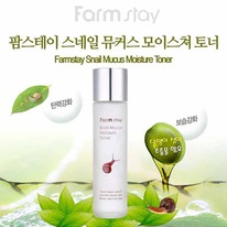    24.01.25!      Farmstay Snail Muc