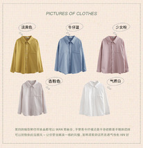 ������� Oversize ����������������� �����, ����� ������, ������ 100%